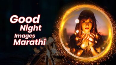 beautiful good night marathi