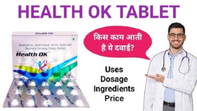 health ok tablet