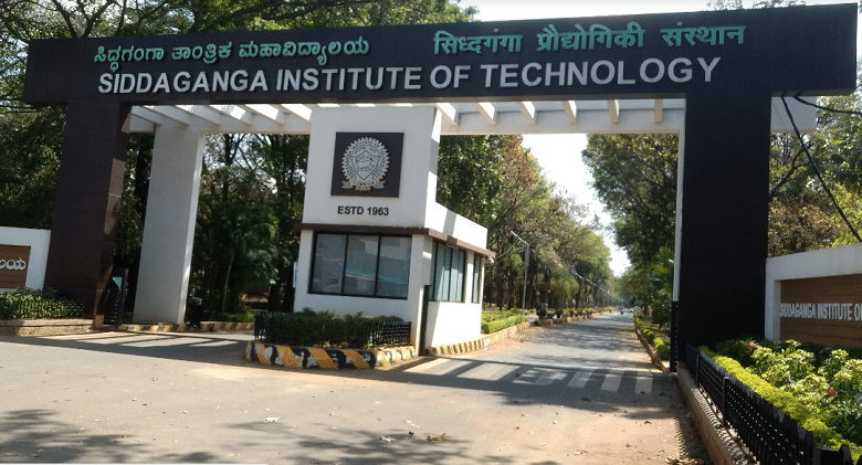 Siddaganga institute of technology