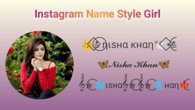 instagram name style girl