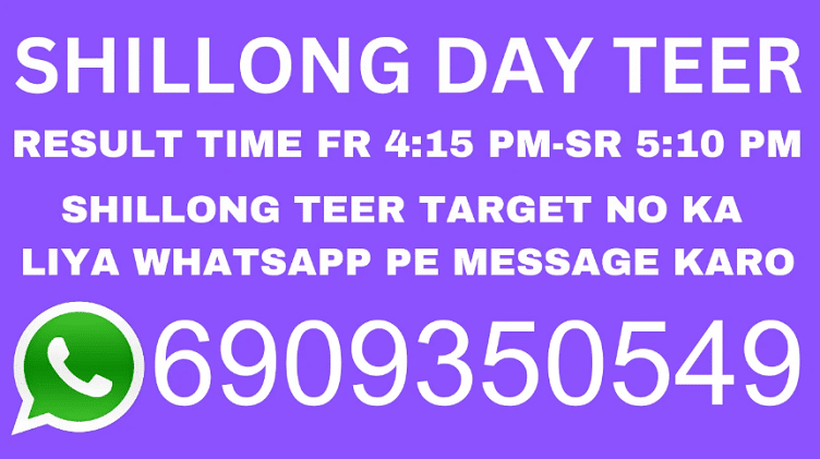 shillong teer hit number today 100% sure